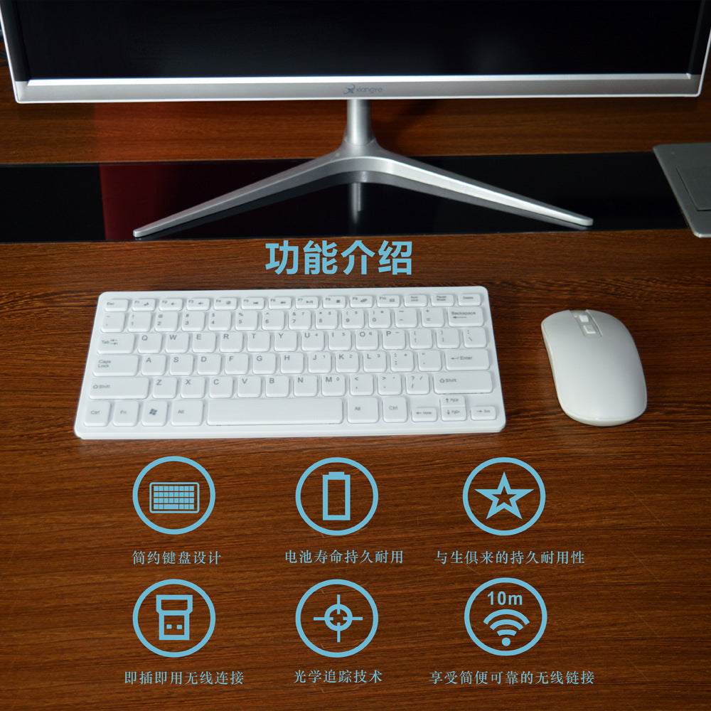 2.4G Mini Wireless Keyboard Mouse suit 78 Key Portable Laptop Desktop Computer Wireless Keyboard Home Keyboard