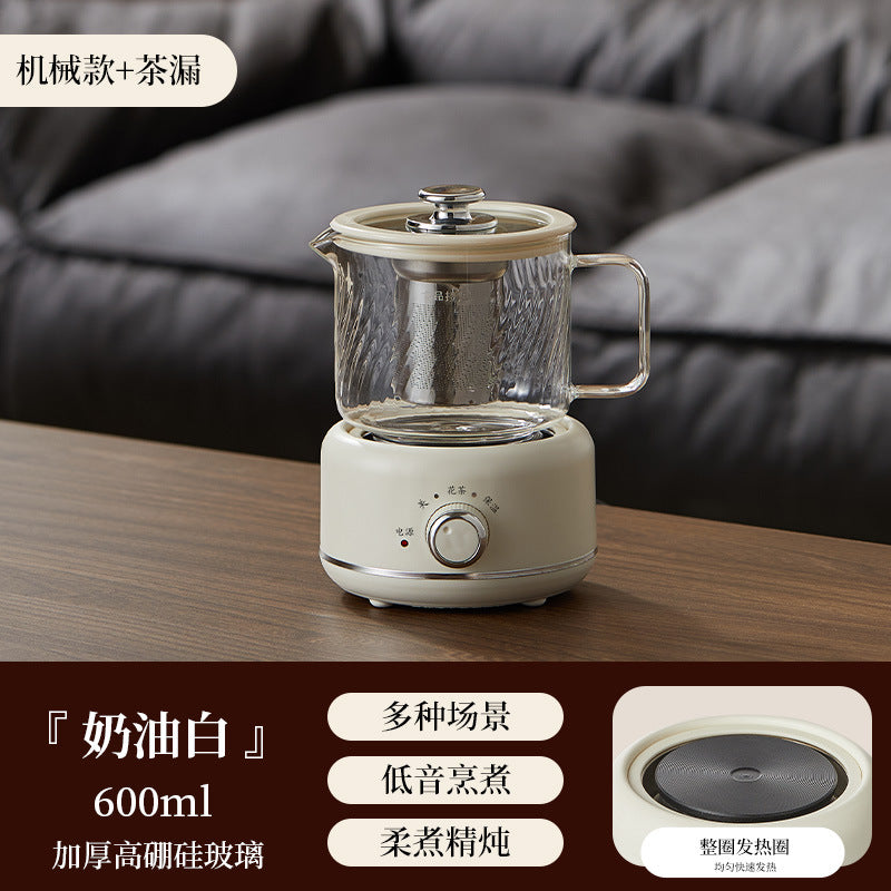 Multi-functional Flower Tea Pot Household Health Pot Mini Glass Boiling Kettle Small Health Cup Gift Electric Stew Cup for Tea