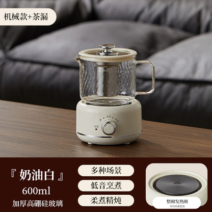 Multi-functional Flower Tea Pot Household Health Pot Mini Glass Boiling Kettle Small Health Cup Gift Electric Stew Cup for Tea