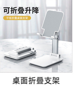 All-metal notebook cooling cooling mute exhaust cooling bracket 360 rotatable desktop vertical portable
