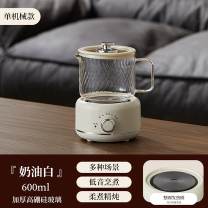 Multi-functional Flower Tea Pot Household Health Pot Mini Glass Boiling Kettle Small Health Cup Gift Electric Stew Cup for Tea