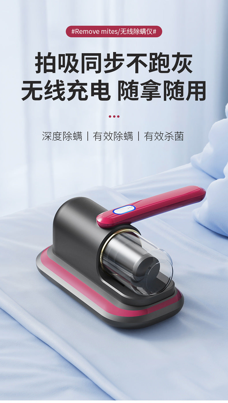 Acaricide household bed wireless high suction ultraviolet sterilizer hand-held vacuum cleaner for acaricide