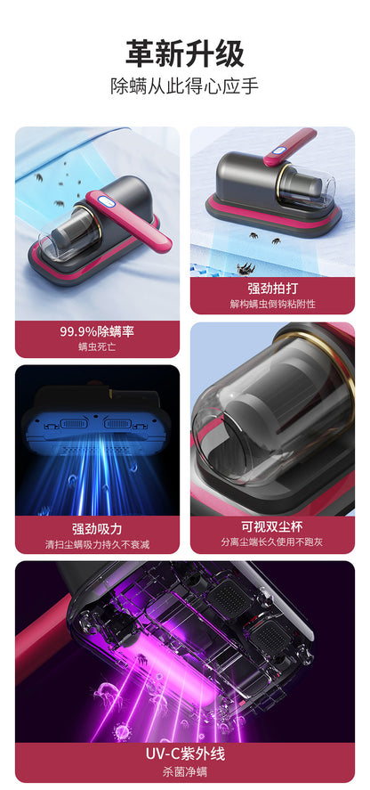 Acaricide household bed wireless high suction ultraviolet sterilizer hand-held vacuum cleaner for acaricide