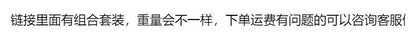 Wooden Handle Silicone Kitchen Utensils Household High Temperature Resistant Spatula Soup Spoon Non-Stick Pan Special Cooking Spatula Spatula Set