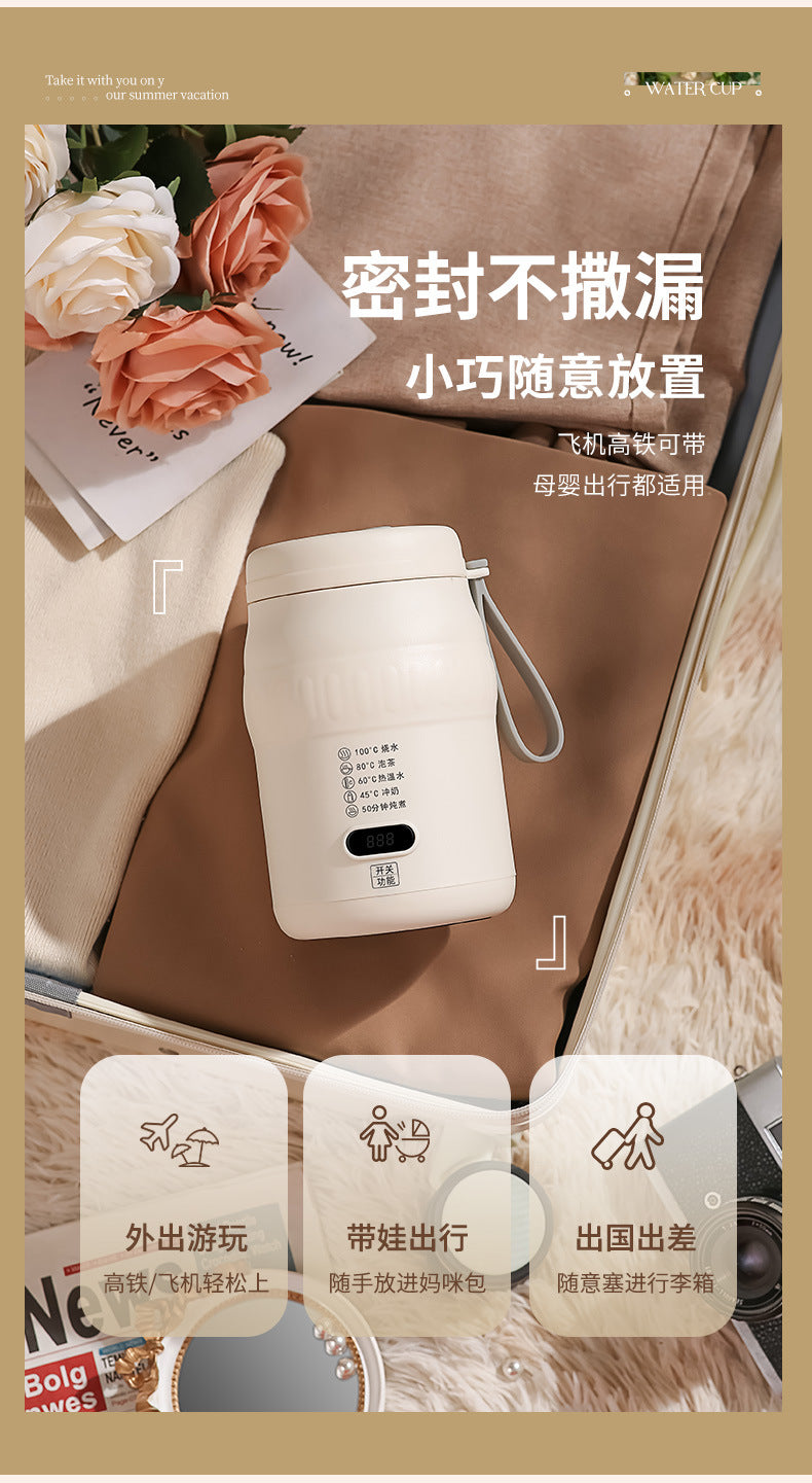 Travel Car Kettle Burning Water Cup Portable Kettle Small Constant Temperature Pot Electric Water Cup Heating Thermos Cup