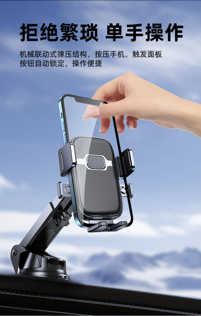 Mobile Phone Car Holder 2025 New Car Air Outlet Mobile Phone Holder Fixed Support Universal Navigation Suction Cup Type