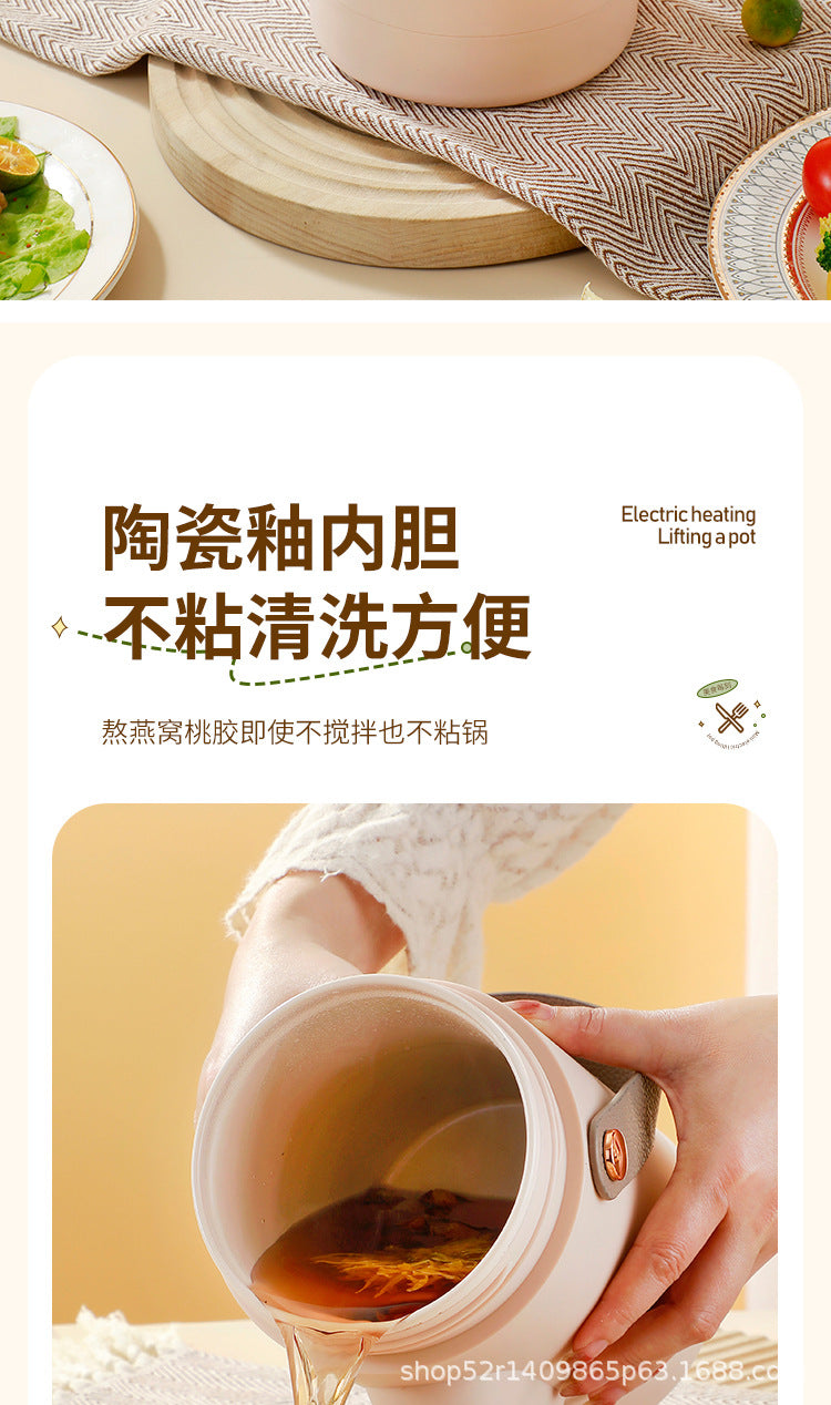 Mini Electric Rice Cooker Smart Small Electric Cooker Portable Small Electric Cooker Office Porridge Soup Non-stick Cooker Gift