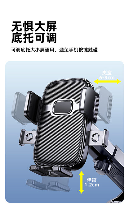 Mobile Phone Car Holder 2025 New Car Air Outlet Mobile Phone Holder Fixed Support Universal Navigation Suction Cup Type