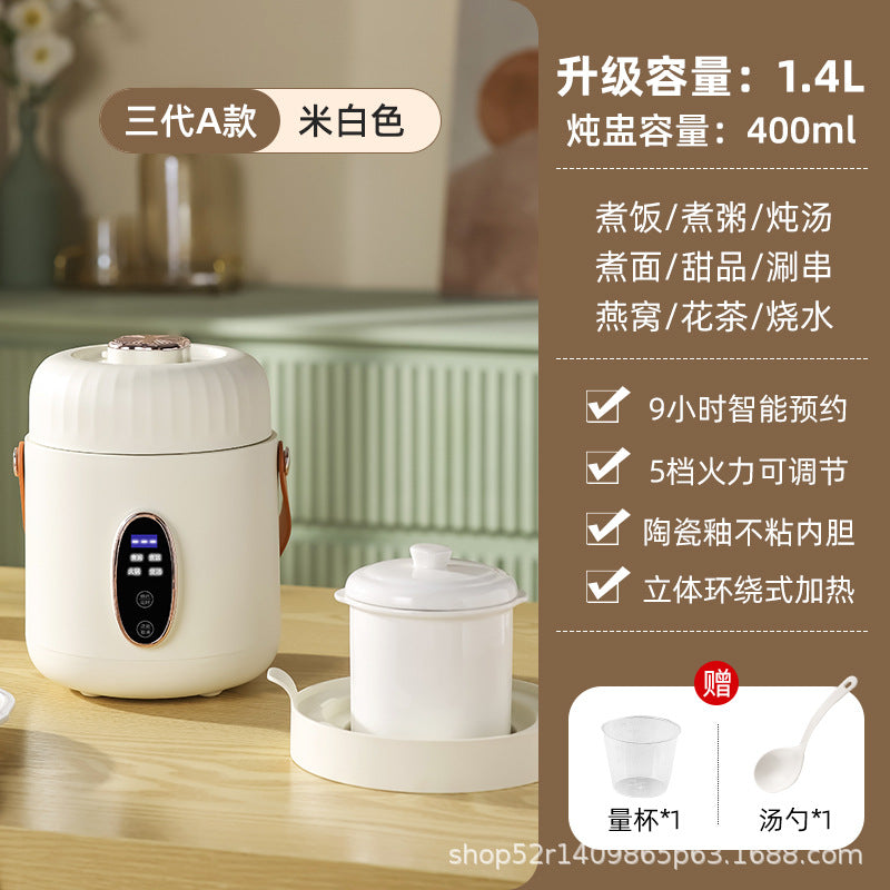 Mini Electric Rice Cooker Smart Small Electric Cooker Portable Small Electric Cooker Office Porridge Soup Non-stick Cooker Gift