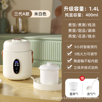 Mini Electric Rice Cooker Smart Small Electric Cooker Portable Small Electric Cooker Office Porridge Soup Non-stick Cooker Gift
