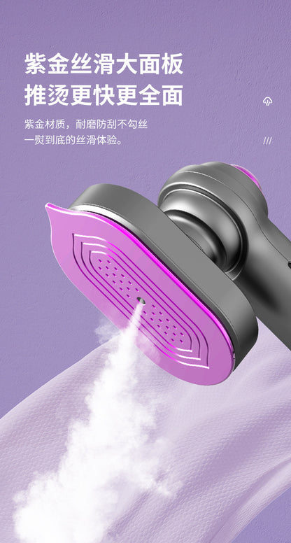 Household small mini portable wet and dry dual-use rotary folding atomizing steam electric ironing and ironing machine