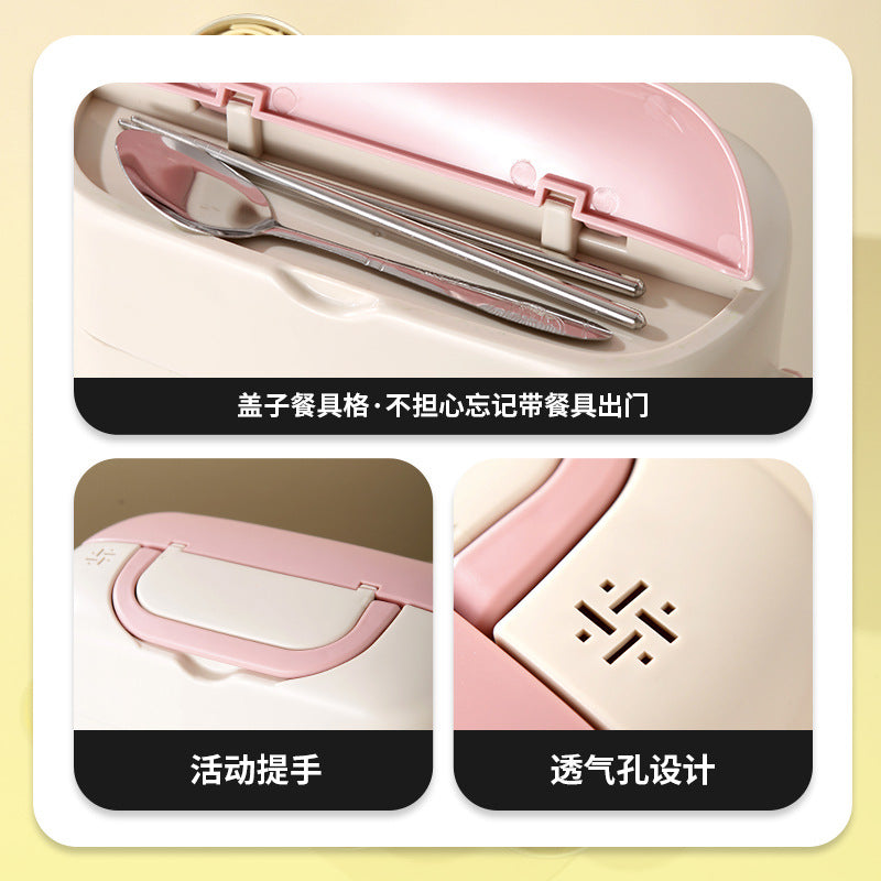 Electric heating lunch box heating electric lunch box can be inserted into the electric heat preservation cooking office office portable hot food artifact