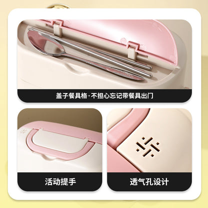Electric heating lunch box heating electric lunch box can be inserted into the electric heat preservation cooking office office portable hot food artifact