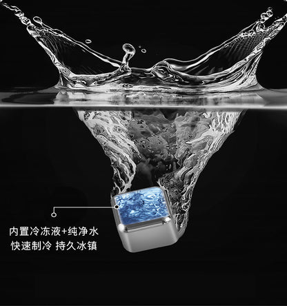 Cross-Border Commercial 304 Stainless Steel Ice Cubes Food Grade Quick-Frozen Ice Tartar Set Whiskey Iced Weishi Ice Cubes