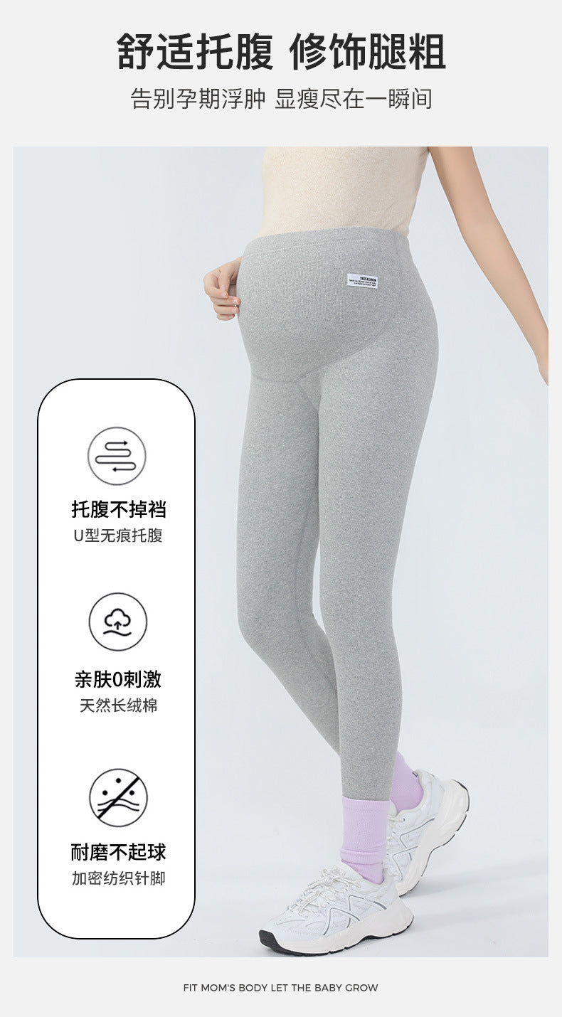 Maternity Leggings Autumn and Winter 2024 New Maternity Pants Winter Outer Wear Plus Cashmere Warm Cotton Pants