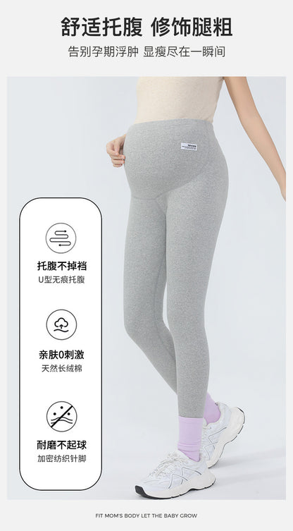 Maternity Leggings Autumn and Winter 2024 New Maternity Pants Winter Outer Wear Plus Cashmere Warm Cotton Pants