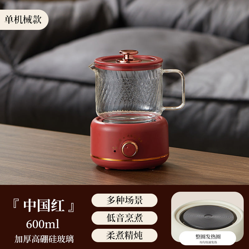 Multi-functional Flower Tea Pot Household Health Pot Mini Glass Boiling Kettle Small Health Cup Gift Electric Stew Cup for Tea