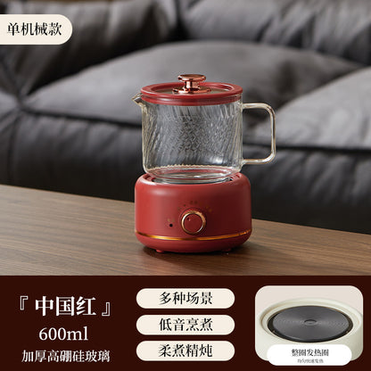 Multi-functional Flower Tea Pot Household Health Pot Mini Glass Boiling Kettle Small Health Cup Gift Electric Stew Cup for Tea