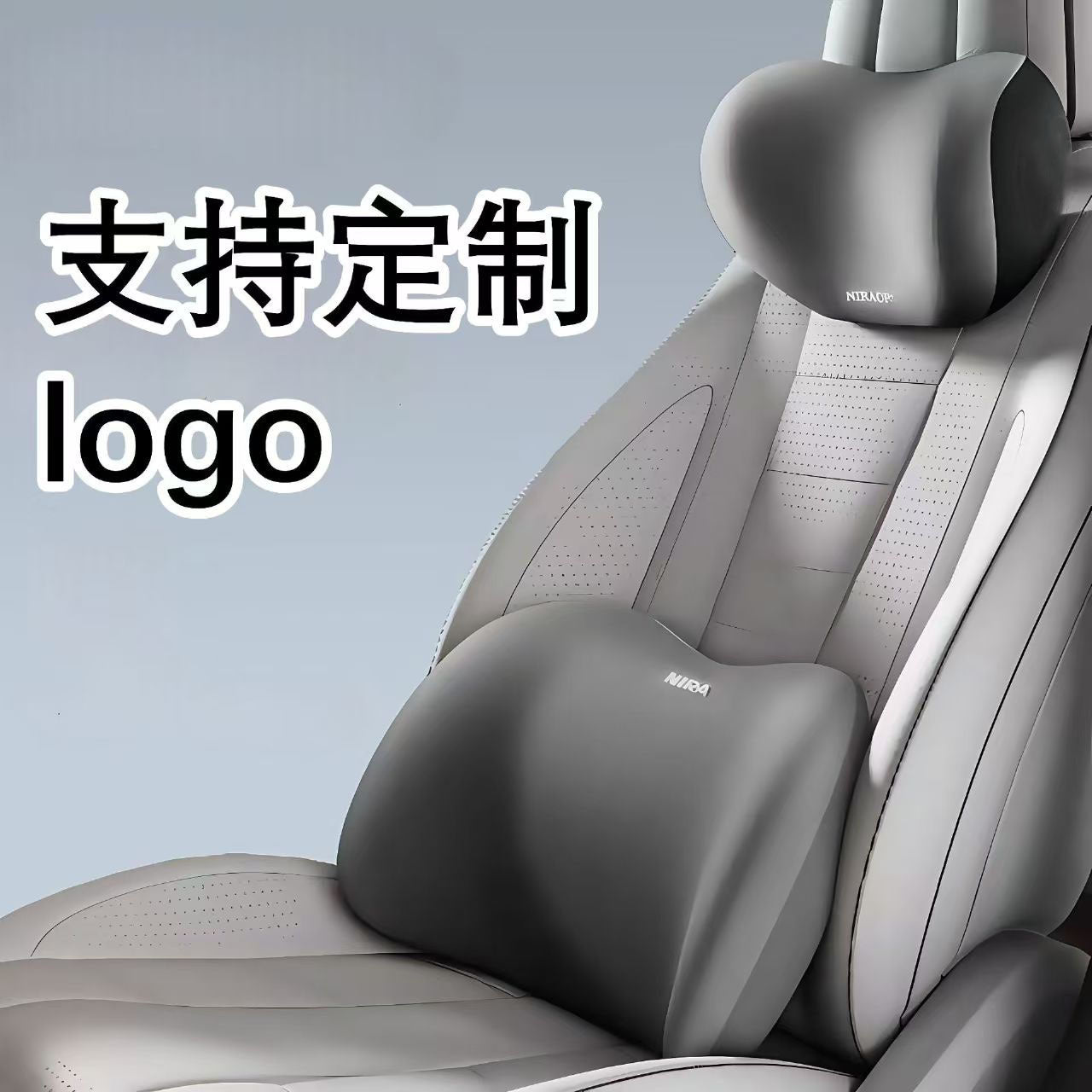 Car Headrest Neck Pillow Lumbar Pillow Car Pillow Car Neck Pillow Memory Seat Backrest Waist suit Cushion