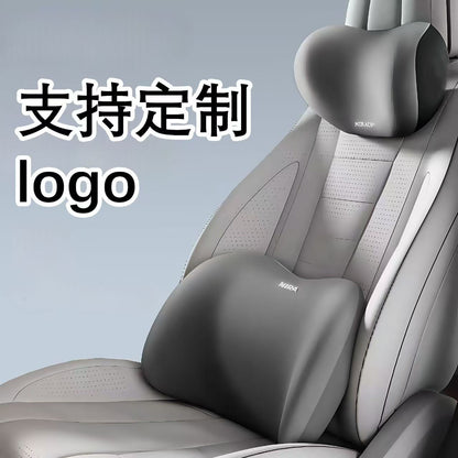 Car Headrest Neck Pillow Lumbar Pillow Car Pillow Car Neck Pillow Memory Seat Backrest Waist suit Cushion