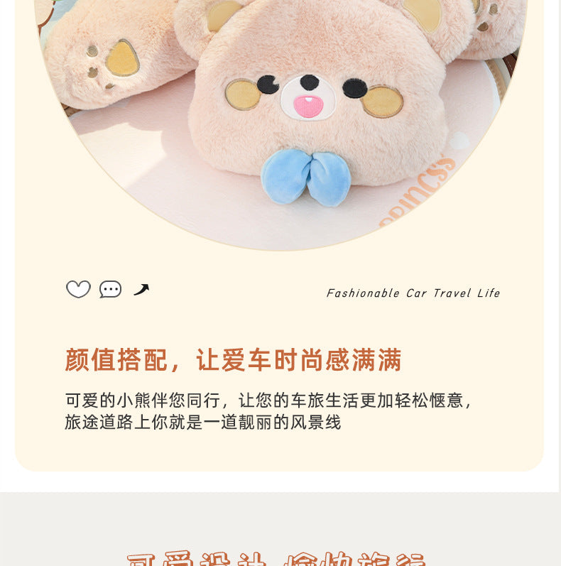 Cartoon car headrest neck pillow bear car sedentary not tired waist pillow four seasons universal car pillow