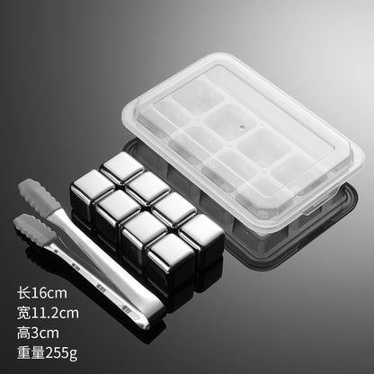 Cross-Border Commercial 304 Stainless Steel Ice Cubes Food Grade Quick-Frozen Ice Tartar Set Whiskey Iced Weishi Ice Cubes