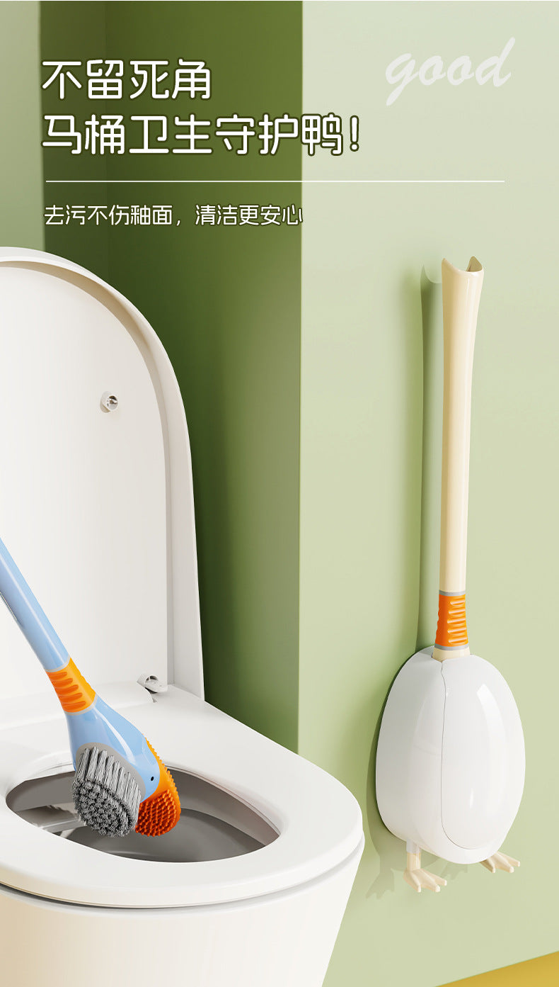 Dopamine Cartoon Duck Silicone Toilet Brush Household Cleaning Set with Base for Toilet Cleaning