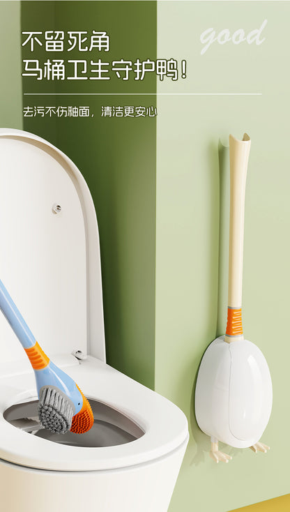 Dopamine Cartoon Duck Silicone Toilet Brush Household Cleaning Set with Base for Toilet Cleaning