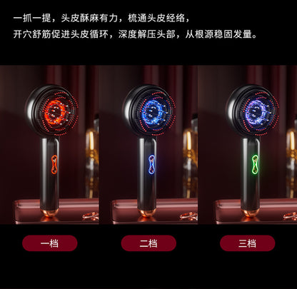 Electric EMS multi-function massage comb laser hair growth instrument scalp massager medicine comb comb hair red comb