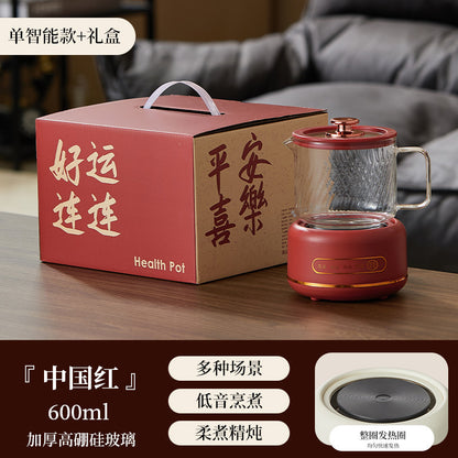 Multi-functional Flower Tea Pot Household Health Pot Mini Glass Boiling Kettle Small Health Cup Gift Electric Stew Cup for Tea