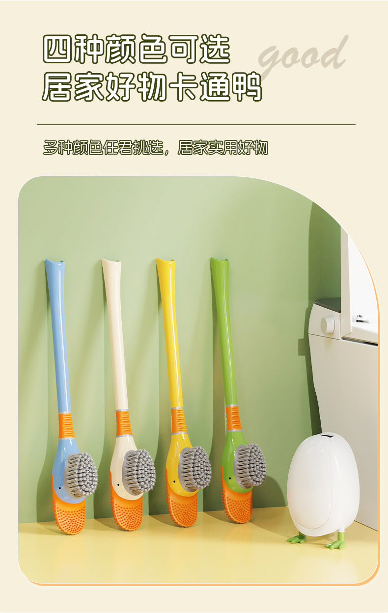 Dopamine Cartoon Duck Silicone Toilet Brush Household Cleaning Set with Base for Toilet Cleaning