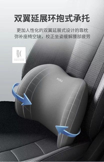 New car headrest lumbar suit car driving seat memory cotton waist protection car pillow neck pillow