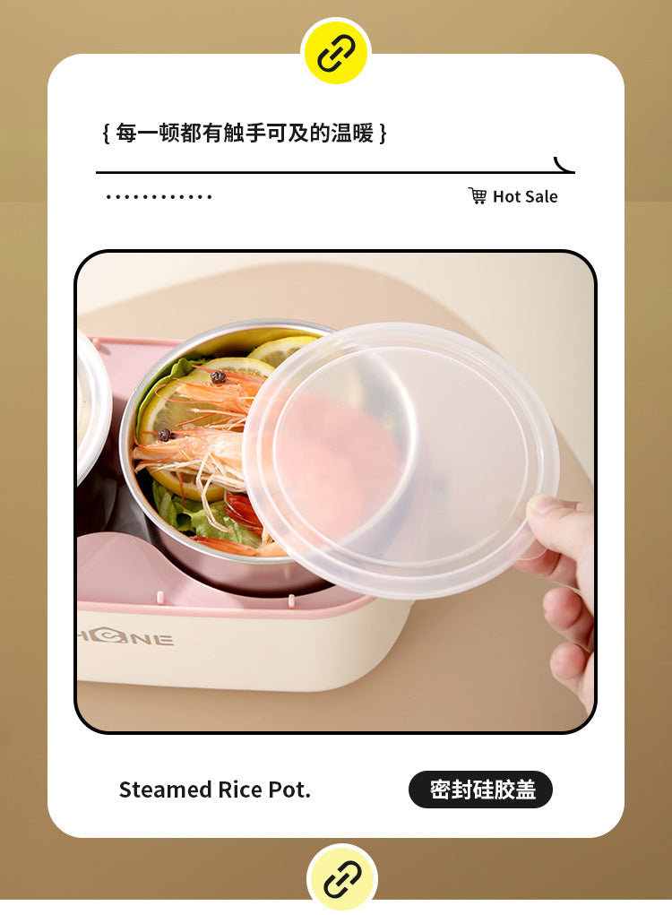 Electric heating lunch box heating electric lunch box can be inserted into the electric heat preservation cooking office office portable hot food artifact