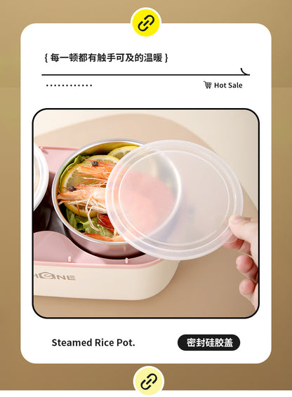 Electric heating lunch box heating electric lunch box can be inserted into the electric heat preservation cooking office office portable hot food artifact