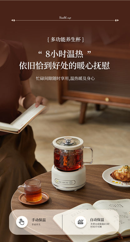 Multi-functional Flower Tea Pot Household Health Pot Mini Glass Boiling Kettle Small Health Cup Gift Electric Stew Cup for Tea