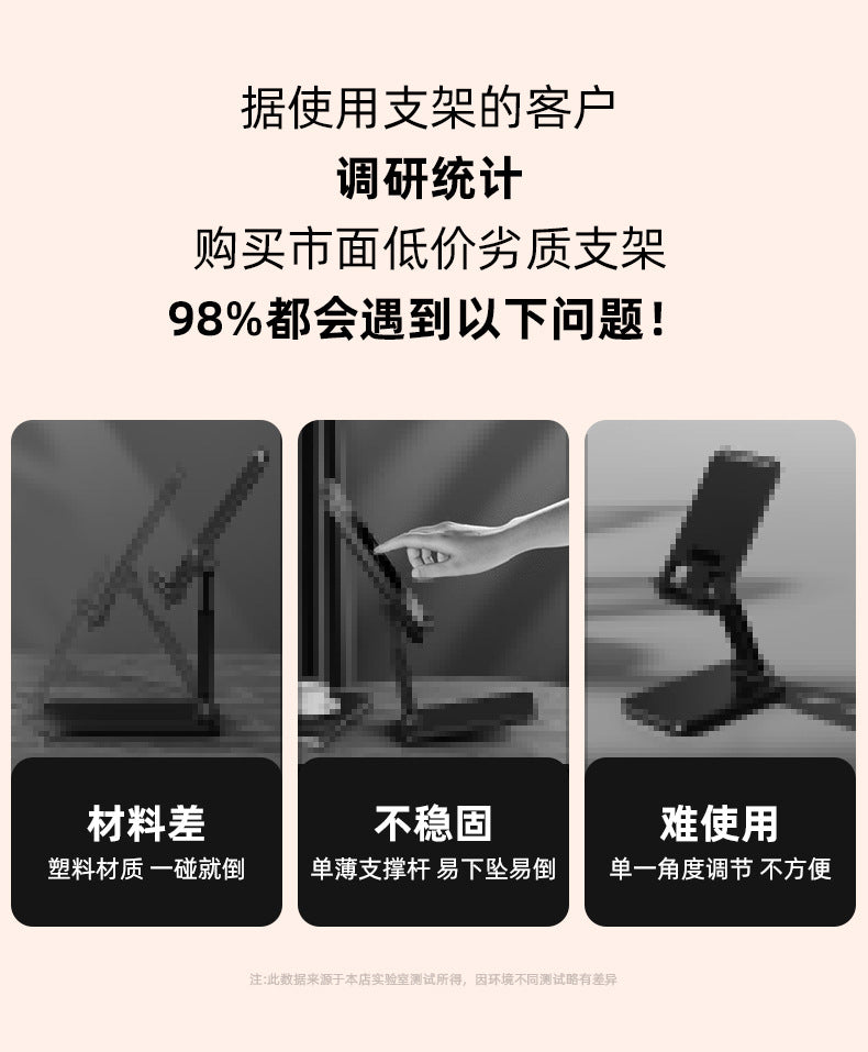 All-metal notebook cooling cooling mute exhaust cooling bracket 360 rotatable desktop vertical portable
