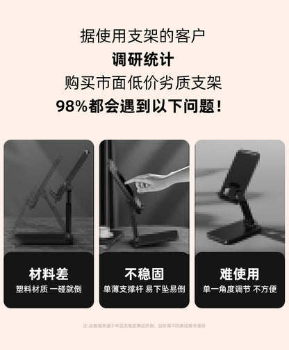 All-metal notebook cooling cooling mute exhaust cooling bracket 360 rotatable desktop vertical portable