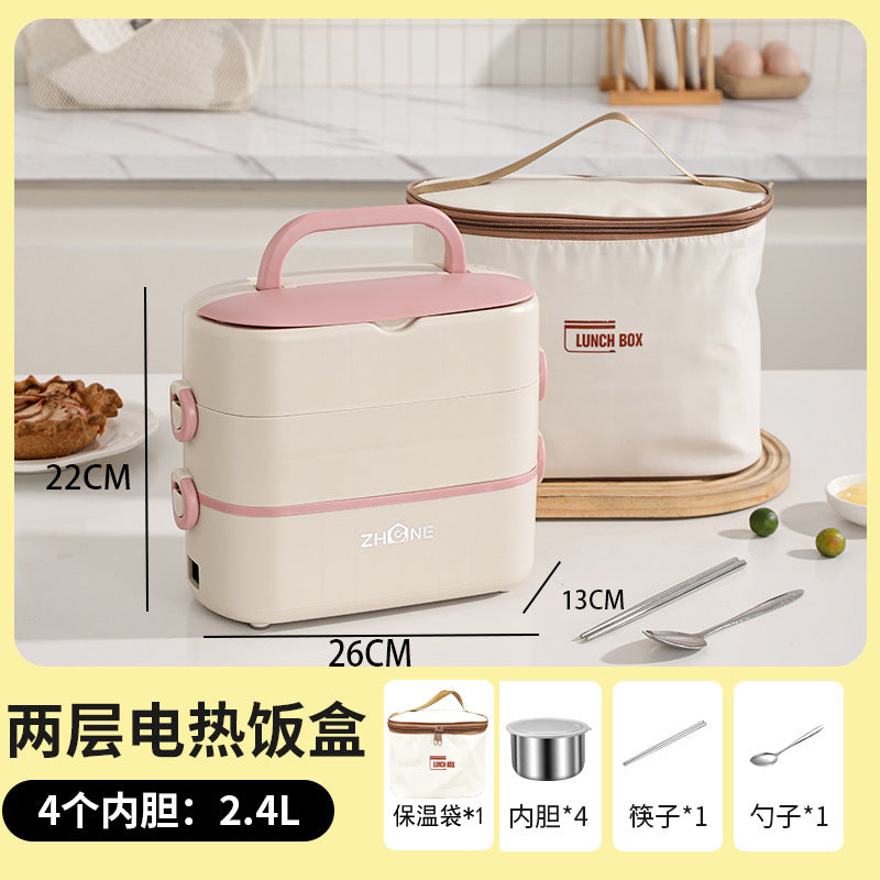 Electric heating lunch box heating electric lunch box can be inserted into the electric heat preservation cooking office office portable hot food artifact