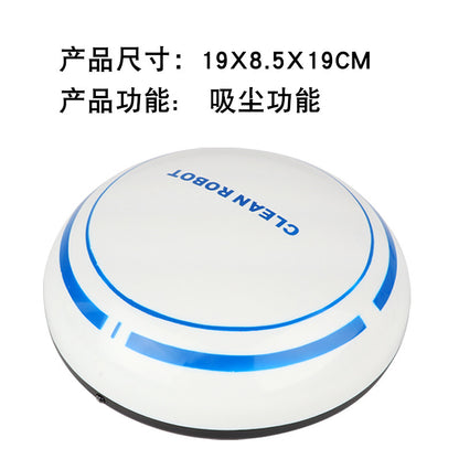Intelligent Automatic Sweeping Robot Cleaning Mini Lazy USB Charging Home Appliance Robot Vacuum Cleaner