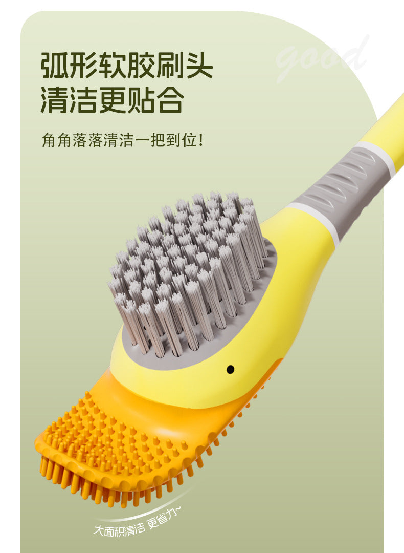 Dopamine Cartoon Duck Silicone Toilet Brush Household Cleaning Set with Base for Toilet Cleaning