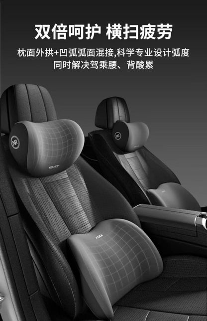 Car Headrest Neck Pillow Lumbar Pillow Car Pillow Car Neck Pillow Memory Seat Backrest Waist suit Cushion
