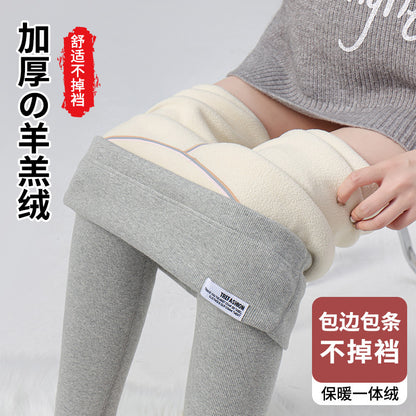 Maternity Leggings Autumn and Winter 2024 New Maternity Pants Winter Outer Wear Plus Cashmere Warm Cotton Pants