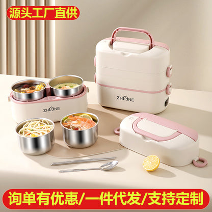 Electric heating lunch box heating electric lunch box can be inserted into the electric heat preservation cooking office office portable hot food artifact