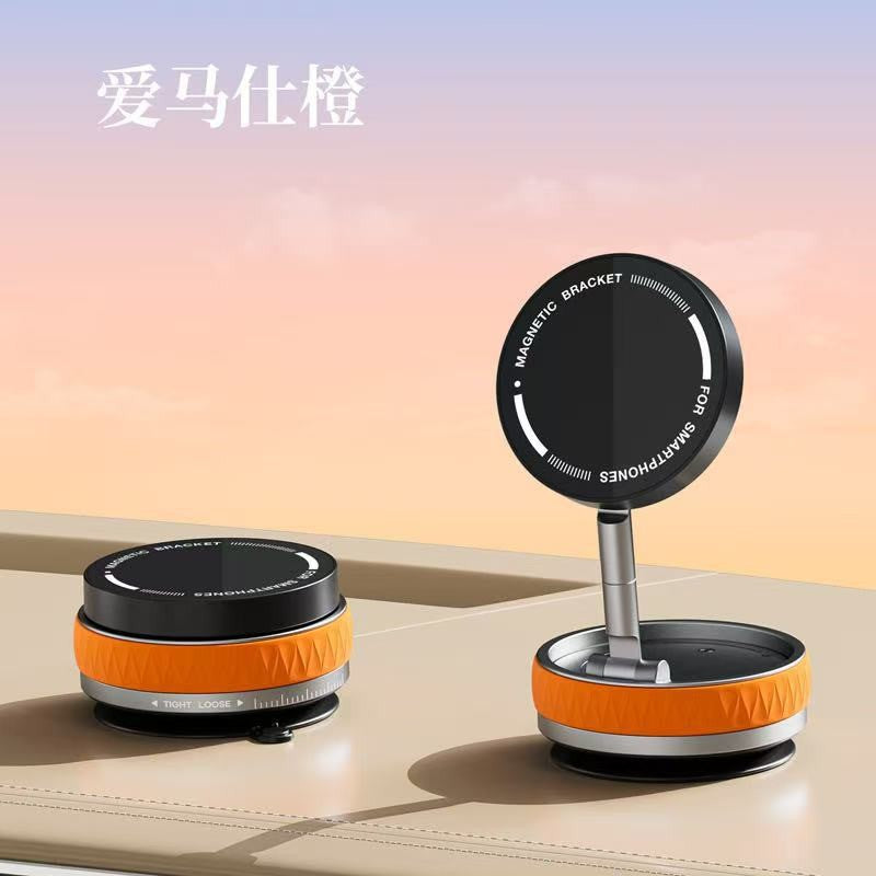 New Car Metal Magnetic Mobile Phone Holder Suction Cup Vacuum Adsorption Car Special Navigation Magnetic Fixed Bracket