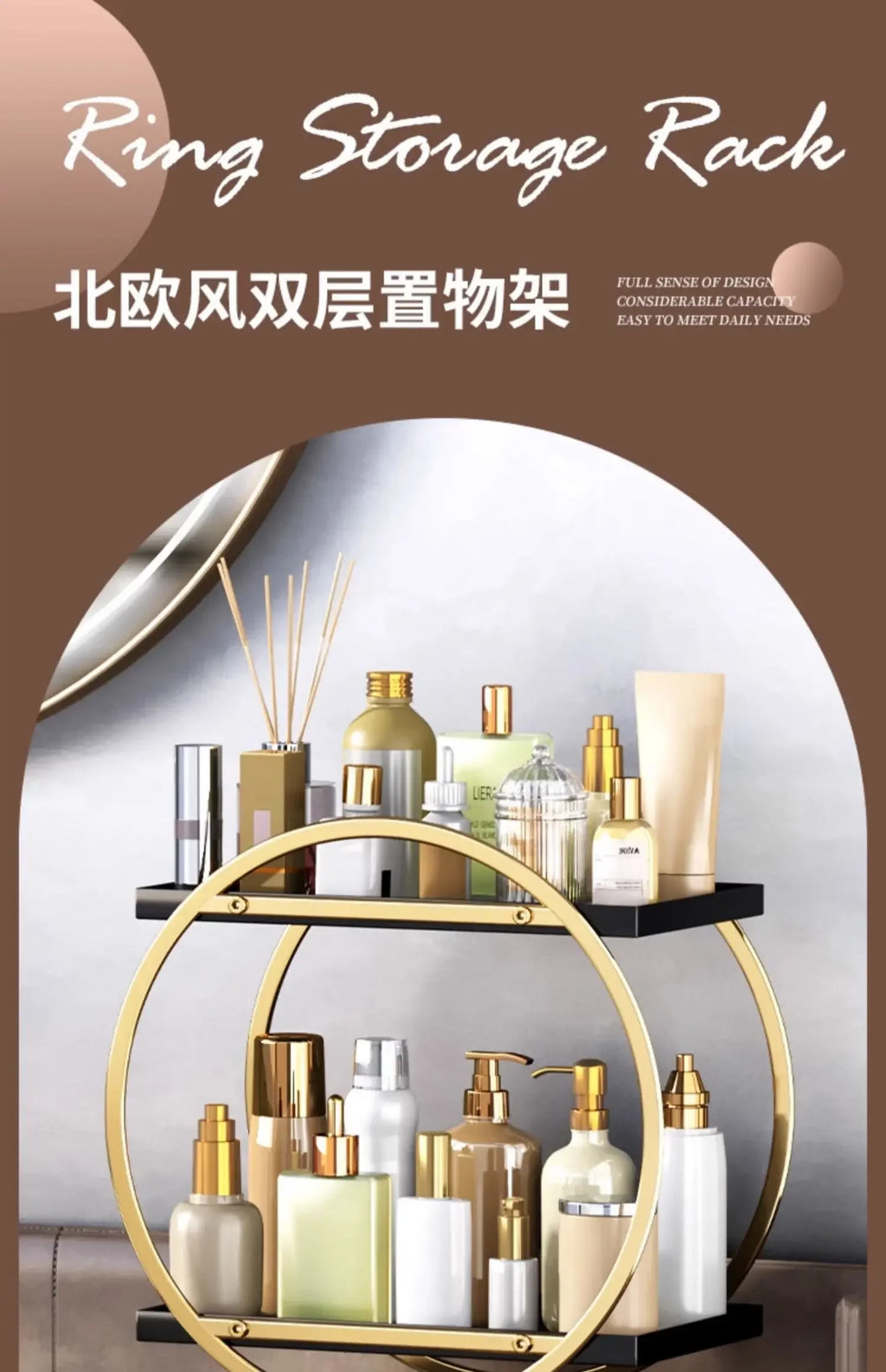 Large Capacity Makeup Organizer Cosmetics Storage Holder Home Skincare Products Dresser Bathroom Desktop Vanity Rack Shelf
