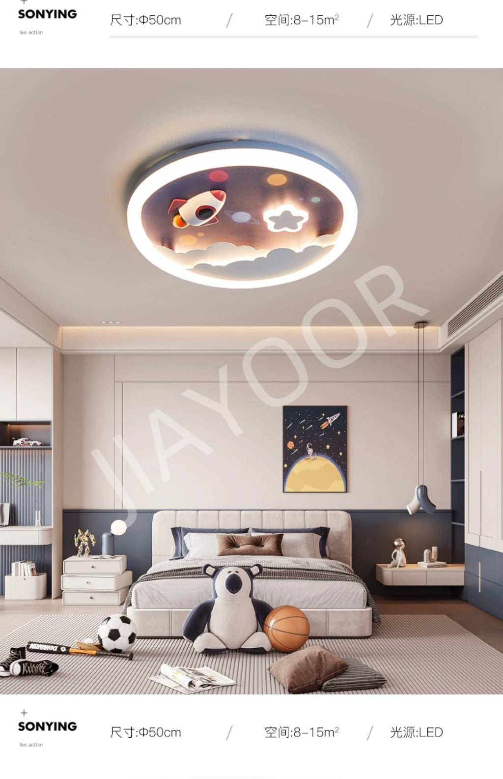 Modern Cute LED Ceiling Lamp For Kids Children's Room Bedroom Chandelier Light Interior Home Decoration Lustre Lighting Fixtures