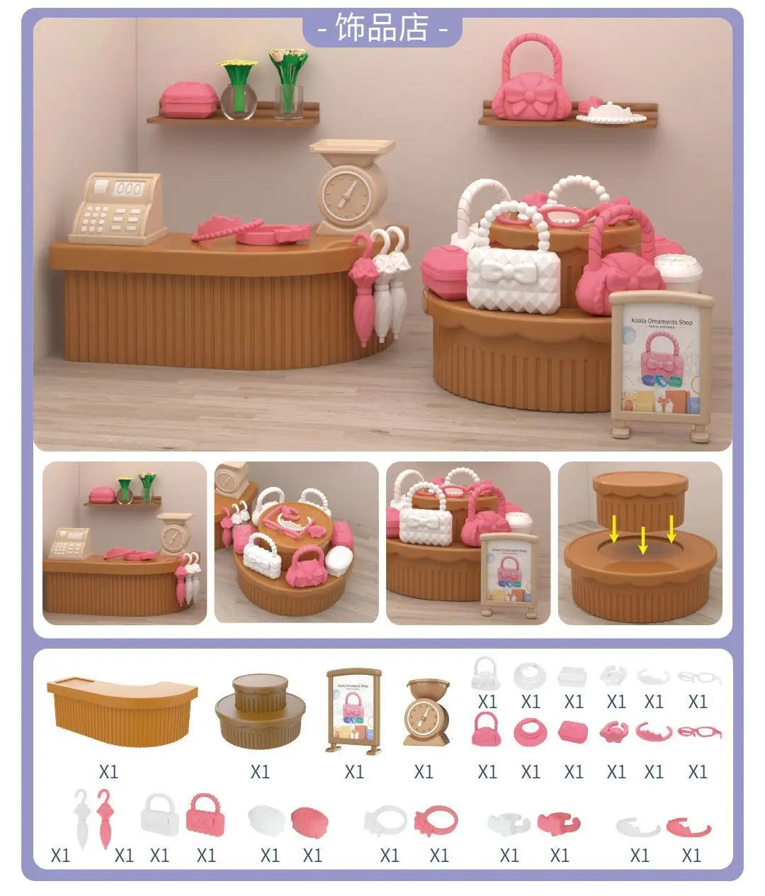 Mini supermarket shopping games dollhouse furniture accessories Intellectual education toys for kid family interaction toys