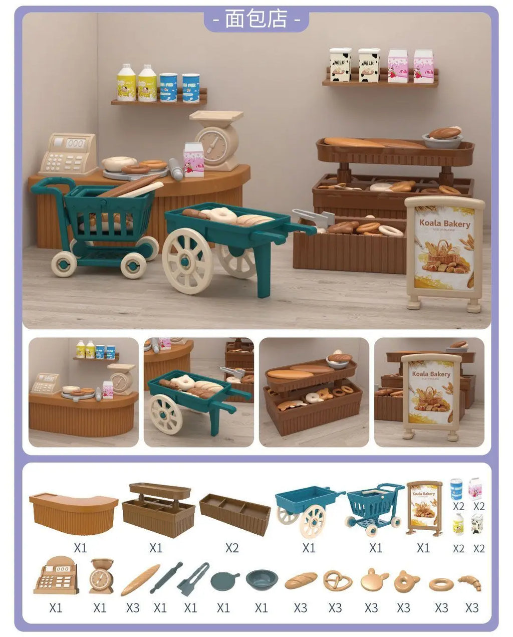 Mini supermarket shopping games dollhouse furniture accessories Intellectual education toys for kid family interaction toys