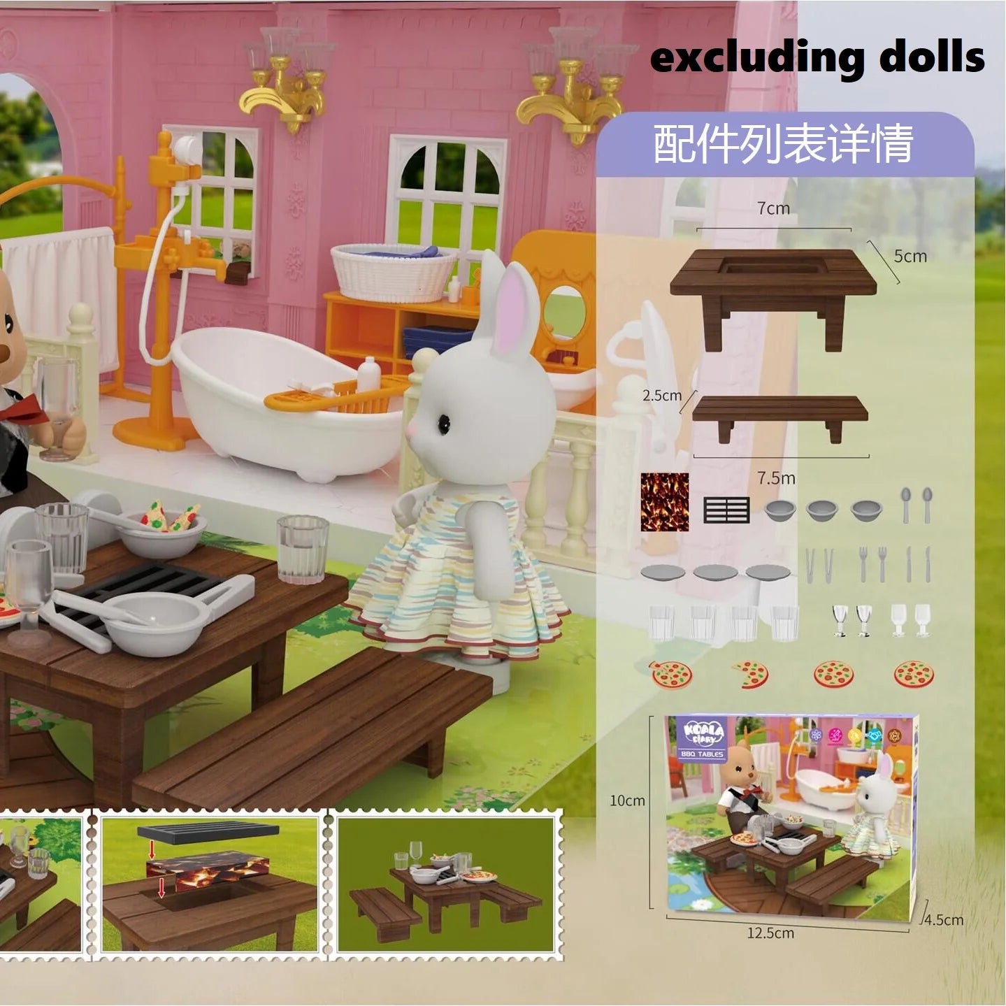 Mini supermarket shopping games dollhouse furniture accessories Intellectual education toys for kid family interaction toys