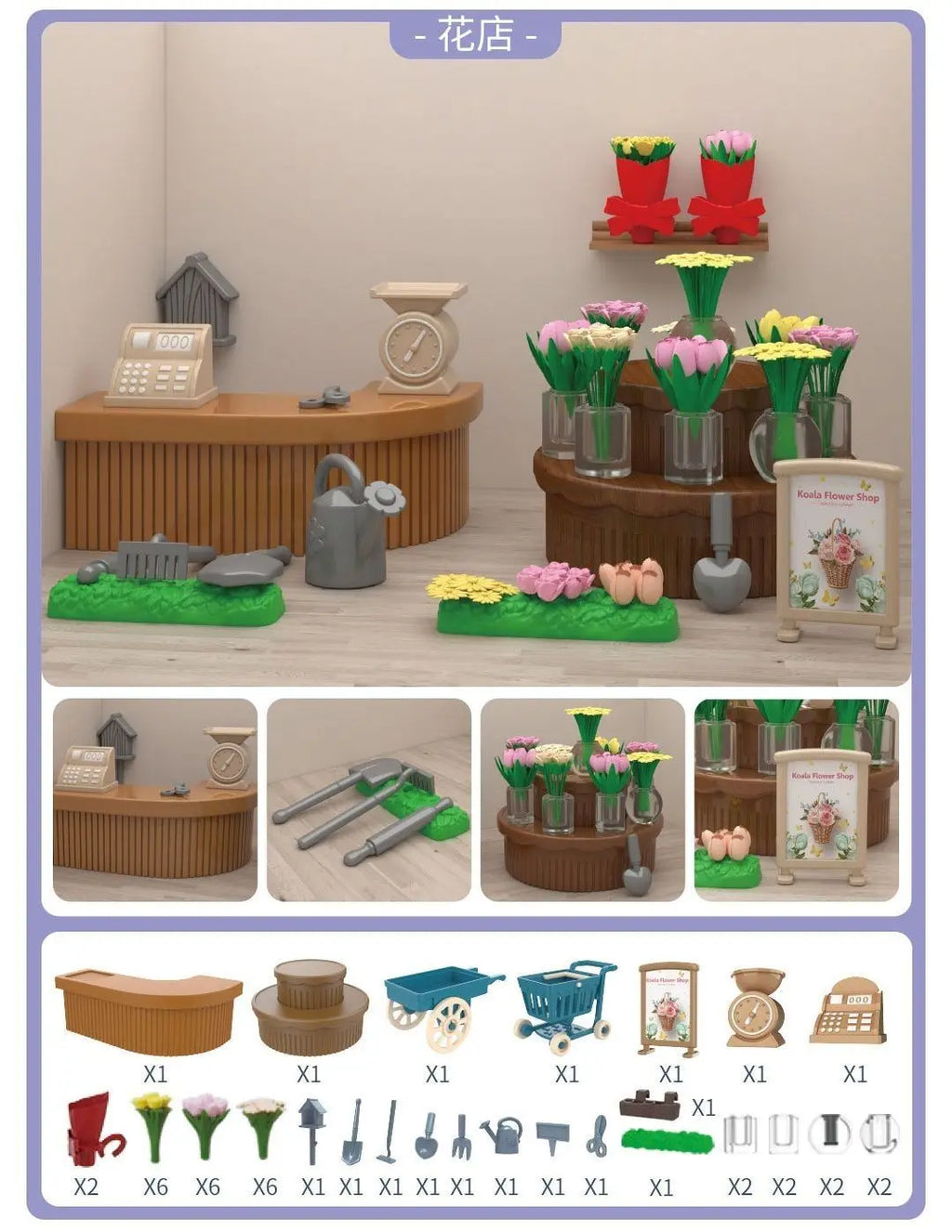 Mini supermarket shopping games dollhouse furniture accessories Intellectual education toys for kid family interaction toys